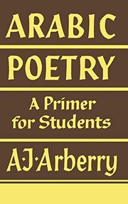 Arabic poetry