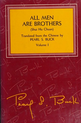 All men are brothers