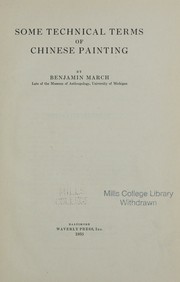 Some technical terms of Chinese painting
