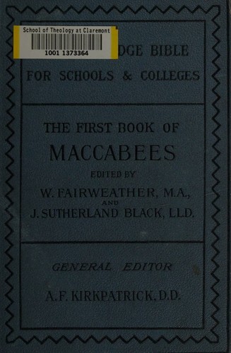 The first book of Maccabees