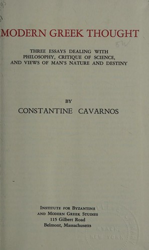 Modern Greek thought
