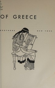 The splendor of Greece