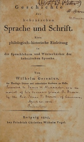 Geschichte der hebräischen Sprache und Schrift