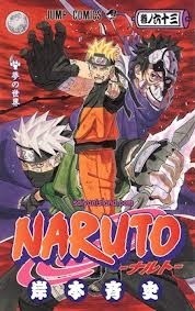 Naruto 63