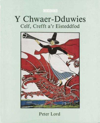 Y chwaer-dduwies