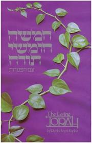The Living Torah Hebrew
