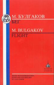 M. Bulgakov