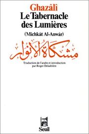 Mishkāt al-Anwār