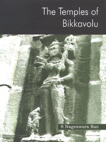 The temples of Bikkavolu