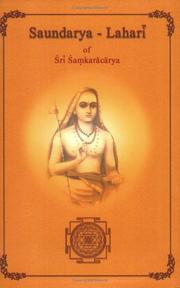 Saundarya