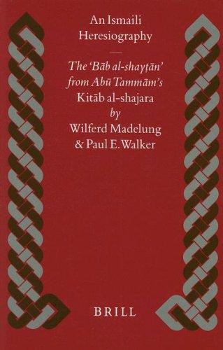 An Ismaili heresiography
