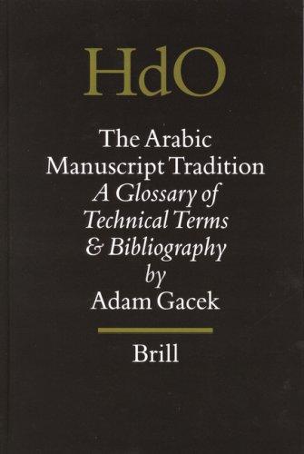 The Arabic manuscript tradition