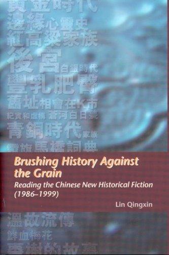 Brushing History Against The Grain