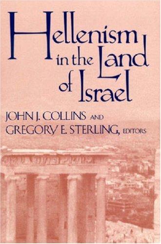 Hellenism in the land of Israel