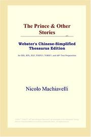 The Prince & Other Stories