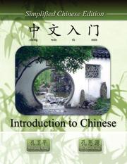 Introduction to Chinese
