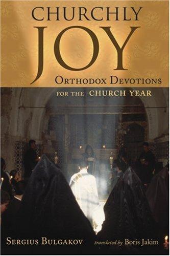 Churchly Joy