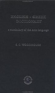 English-Greek dictionary