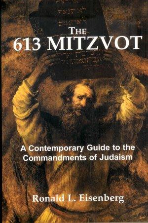 The 613 mitzvot
