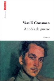Années de guerre