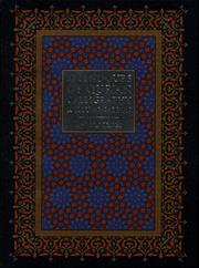 Splendors of Qur'an Calligraphy and Illumination