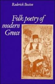 Folk poetry of modern Greece