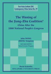 The waning of the Jiang-Zhu coalition?
