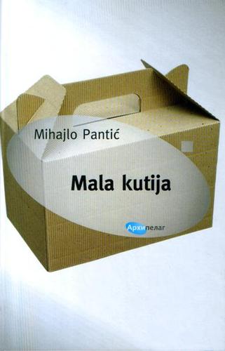 MALA KUTIJA : najkraće srpske priče XX veka