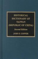 Historical dictionary of Taiwan (Republic of China)