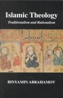 Islamic theology
