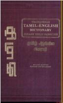 A Dictionary of Tamil and English