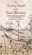 The trading world of the Tamil merchant