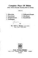 Complete plays of Bhāsa