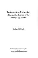 Testament to Ruthenian