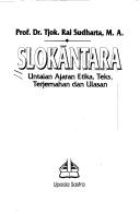 Slokāntara