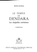 Le temple de Dendara