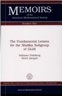 The fundamental lemma of the Shalika subgroup of GL(4)
