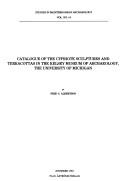 Catalogue of the Cypriote sculptures and terracottas in the Kelsey Museum of Archaeology, the University of Michigan