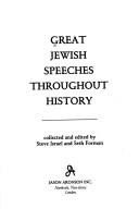 Great Jewish speeches throughout history