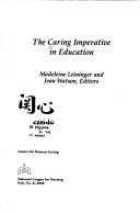 The Caring imperative in education