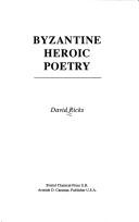 Byzantine heroic poetry