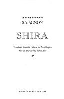 Shirah