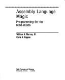 Assembly language magic