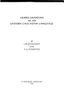 Hurro-Urartian as an Eastern Caucasian language