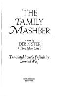 Mishpokhe Mashber