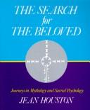 The search for the beloved