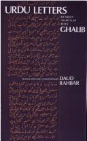 Urdu letters of Mi̲rzā Asaduʼllāh K̲h̲ān G̲h̲ālib