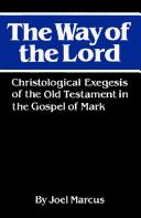 Early biblical interpretation