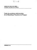 catalogo de ordenamientos juridicos