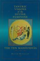 Hindu goddesses